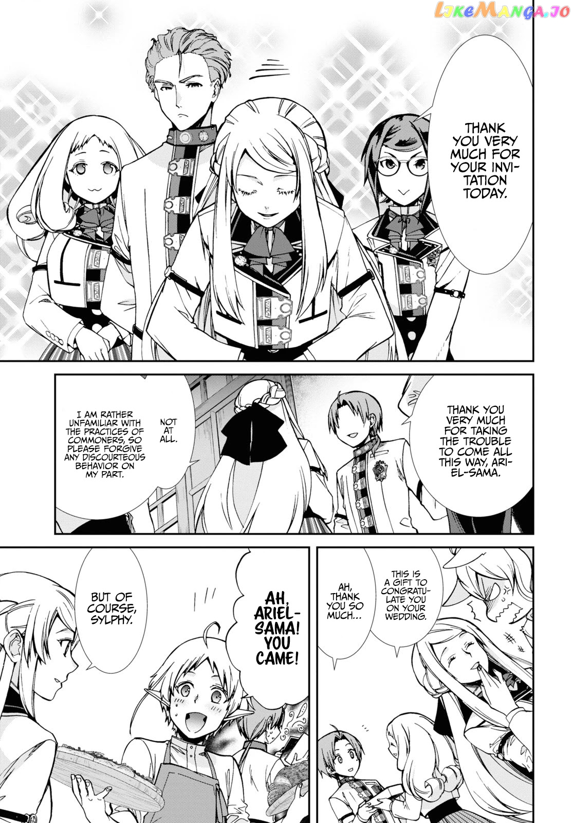 Mushoku Tensei – Isekai Ittara Honki Dasu chapter 80 - page 16