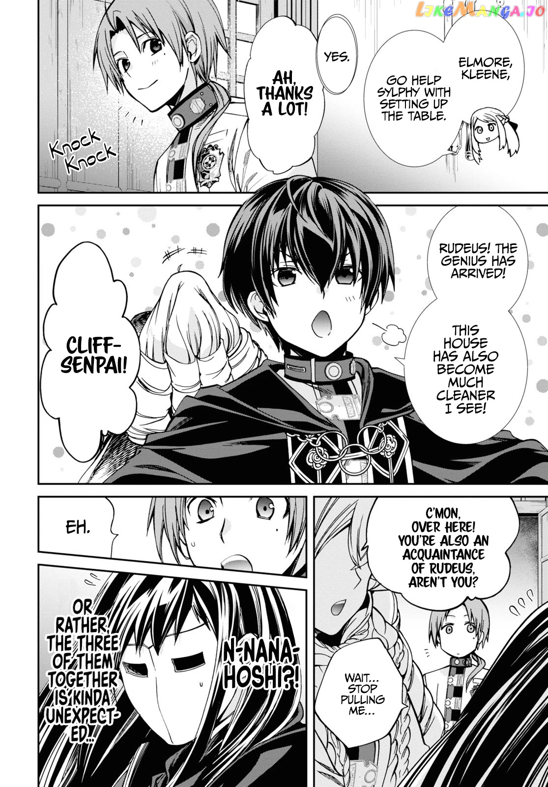 Mushoku Tensei – Isekai Ittara Honki Dasu chapter 80 - page 17