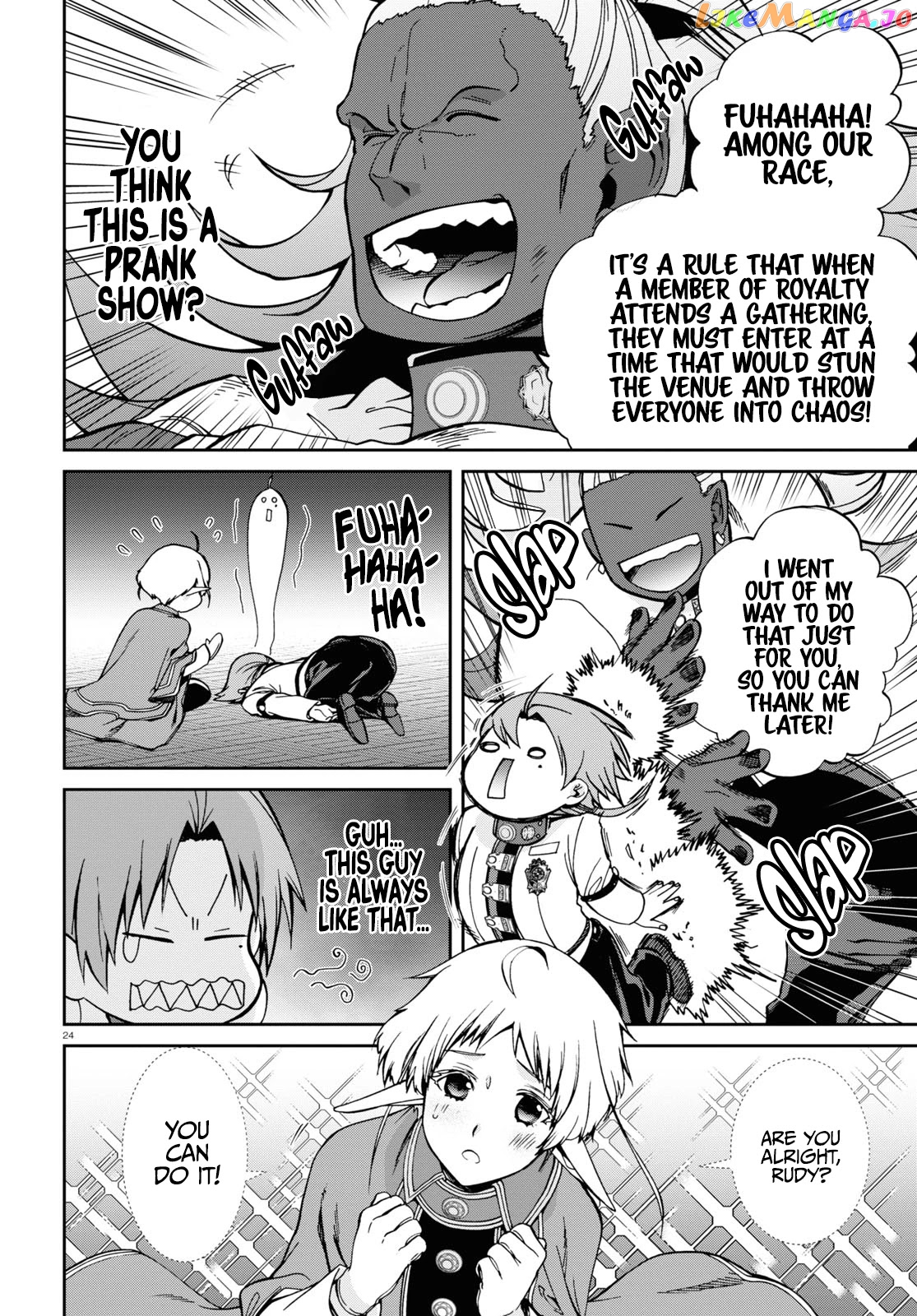 Mushoku Tensei – Isekai Ittara Honki Dasu chapter 80 - page 25