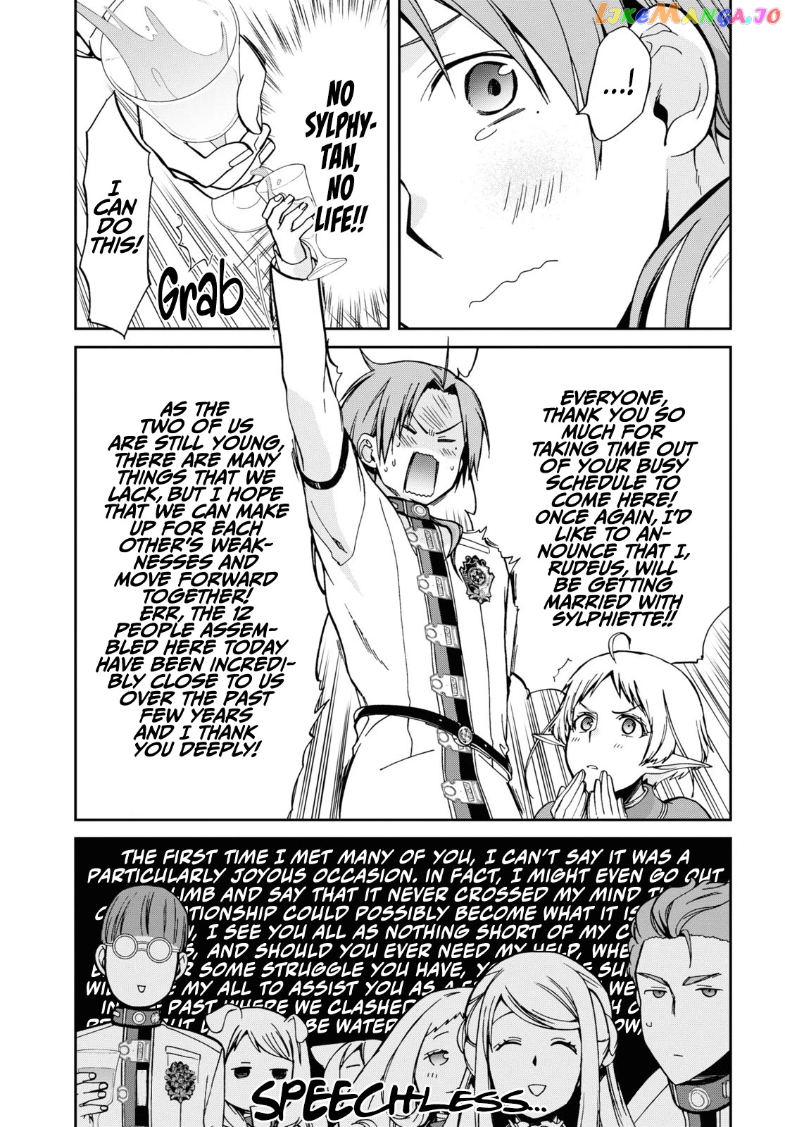 Mushoku Tensei – Isekai Ittara Honki Dasu chapter 80 - page 26