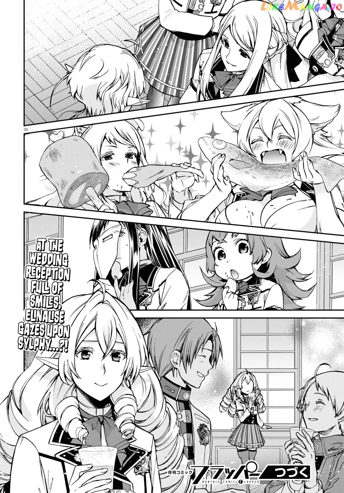 Mushoku Tensei – Isekai Ittara Honki Dasu chapter 80 - page 30