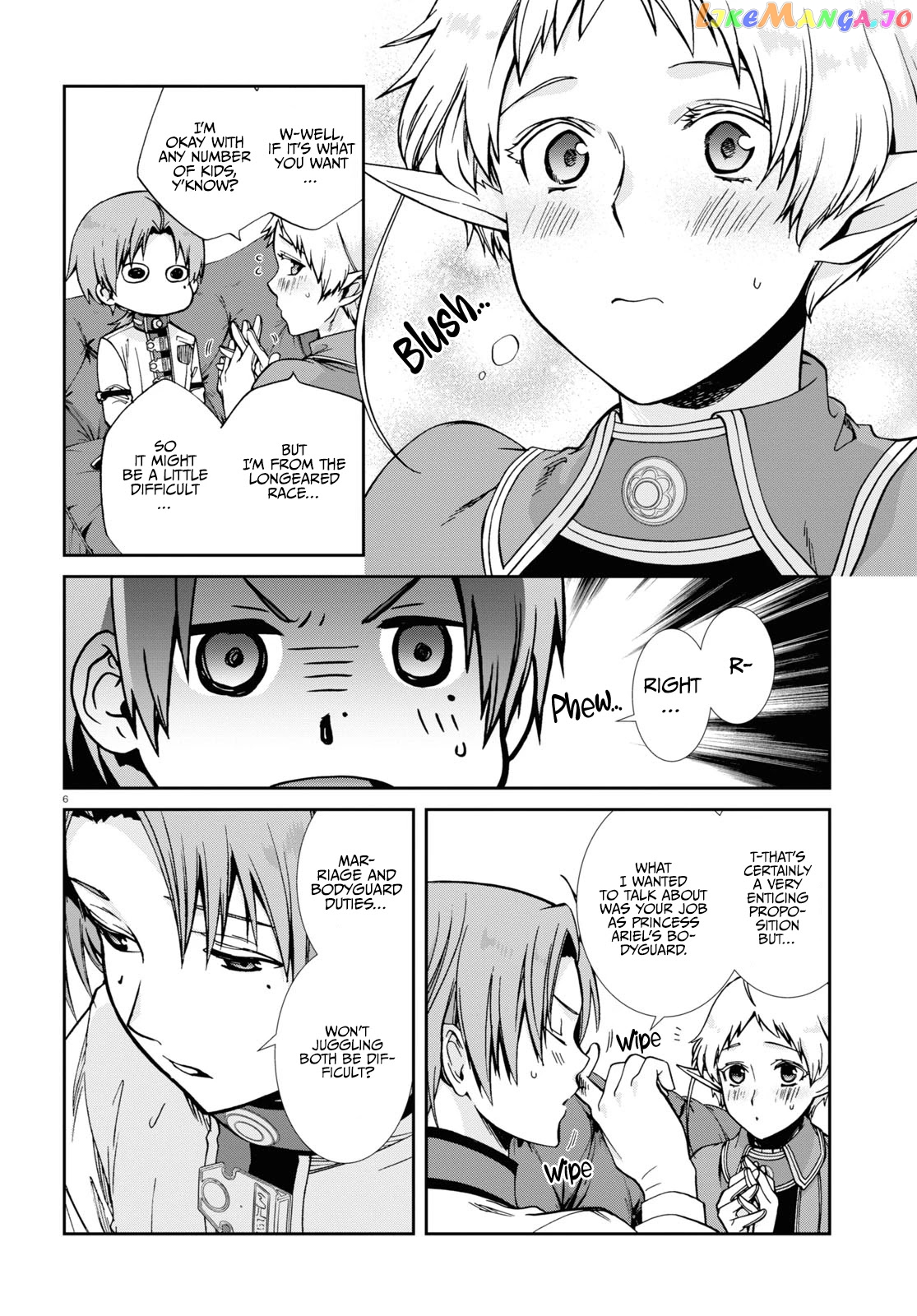 Mushoku Tensei – Isekai Ittara Honki Dasu chapter 80 - page 7