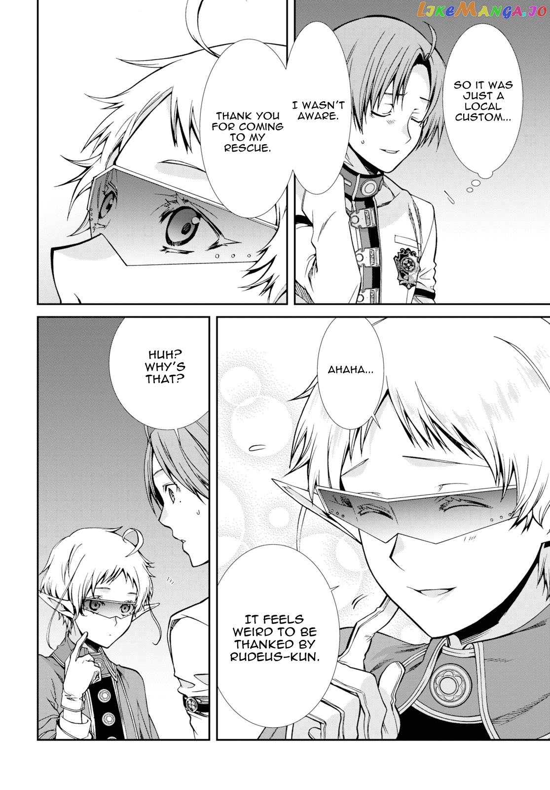 Mushoku Tensei – Isekai Ittara Honki Dasu chapter 56 - page 12