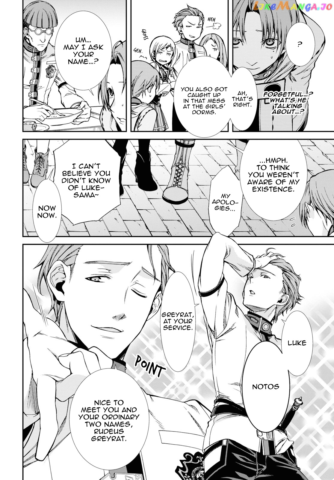 Mushoku Tensei – Isekai Ittara Honki Dasu chapter 56 - page 18