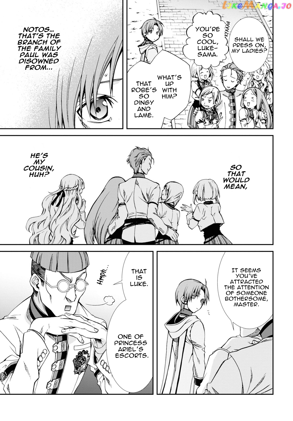 Mushoku Tensei – Isekai Ittara Honki Dasu chapter 56 - page 19