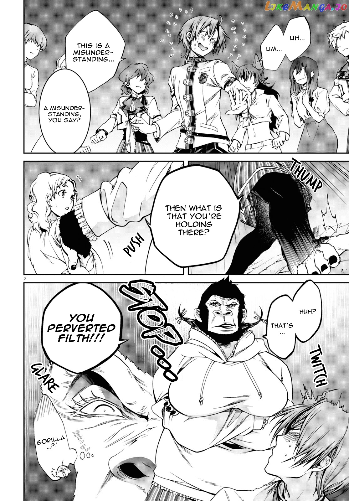 Mushoku Tensei – Isekai Ittara Honki Dasu chapter 56 - page 2