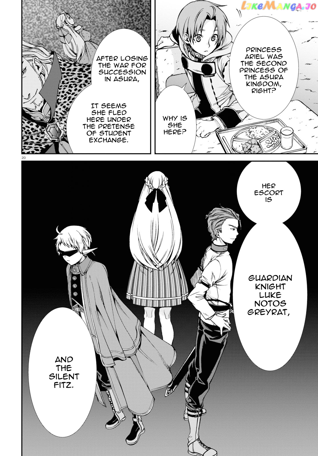 Mushoku Tensei – Isekai Ittara Honki Dasu chapter 56 - page 20