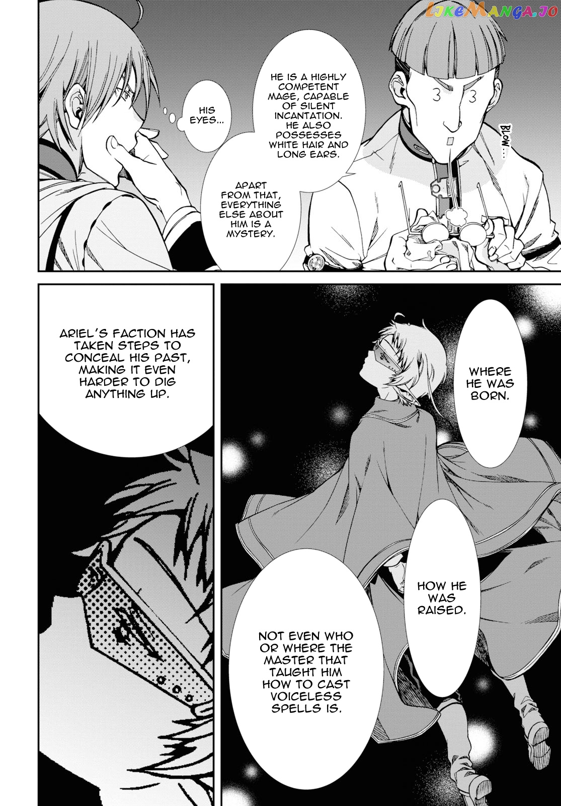 Mushoku Tensei – Isekai Ittara Honki Dasu chapter 56 - page 22