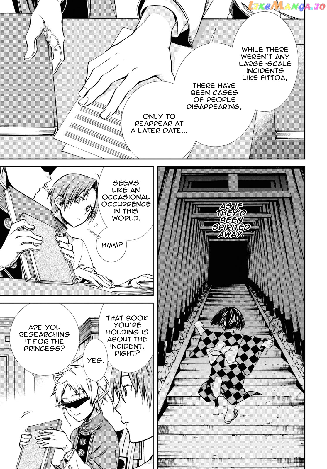 Mushoku Tensei – Isekai Ittara Honki Dasu chapter 56 - page 27