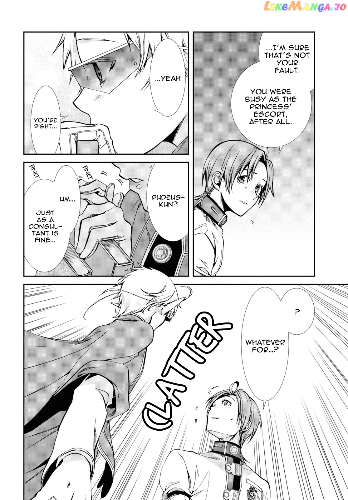 Mushoku Tensei – Isekai Ittara Honki Dasu chapter 56 - page 30