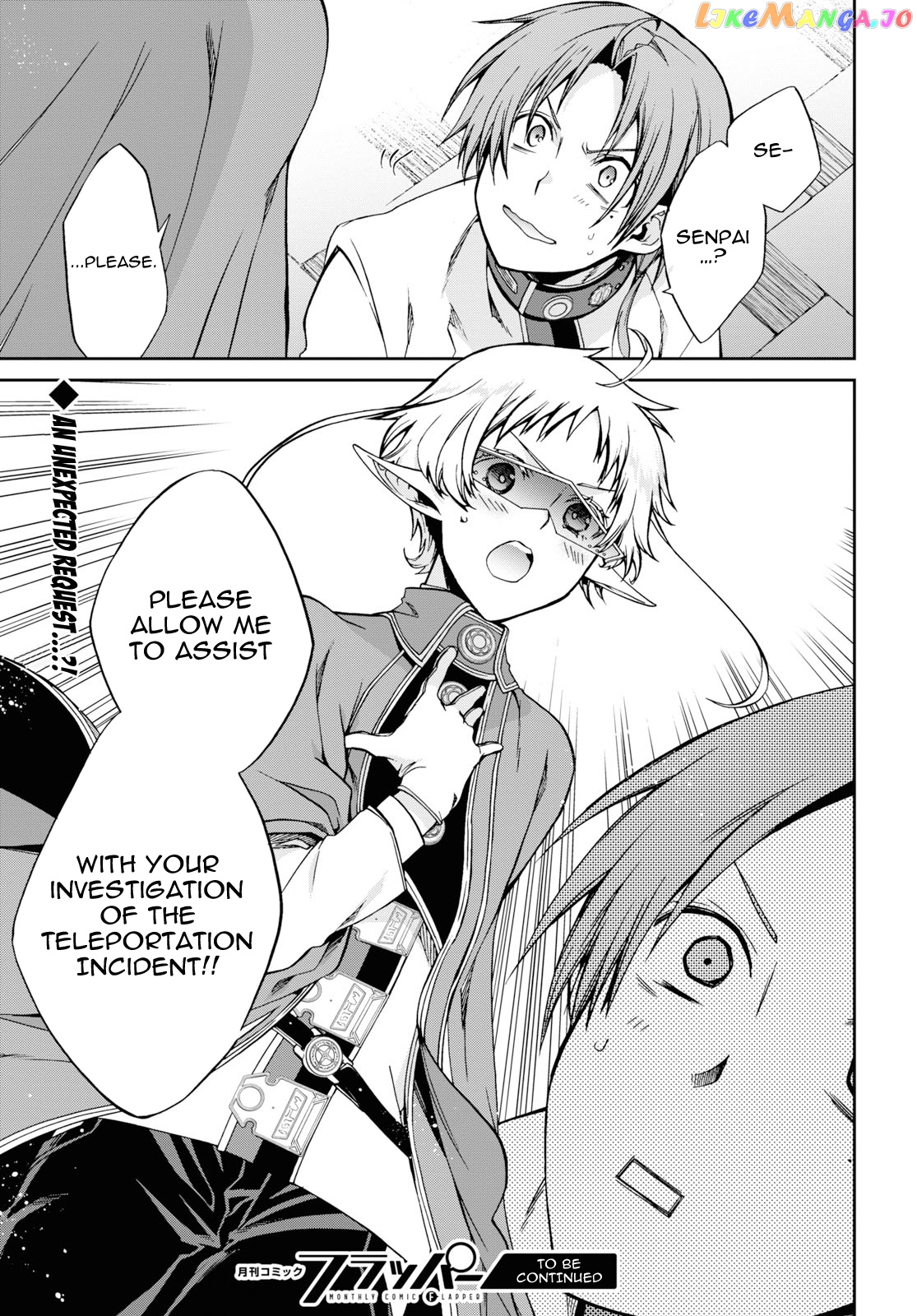 Mushoku Tensei – Isekai Ittara Honki Dasu chapter 56 - page 31
