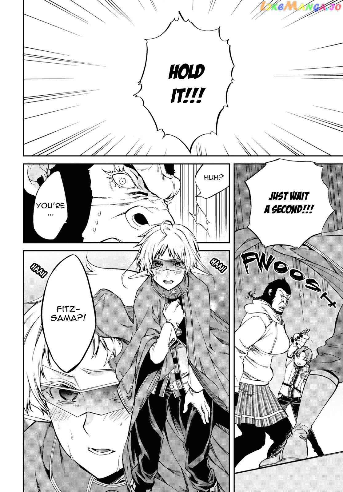 Mushoku Tensei – Isekai Ittara Honki Dasu chapter 56 - page 4