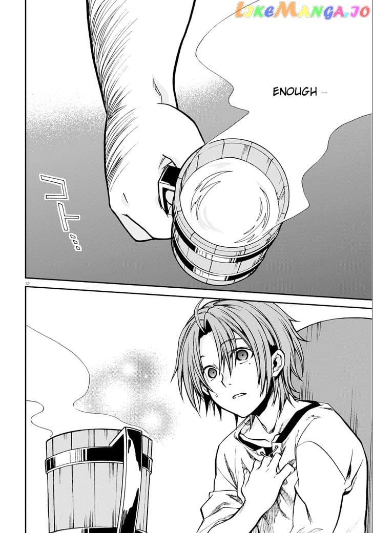 Mushoku Tensei – Isekai Ittara Honki Dasu chapter 36 - page 12