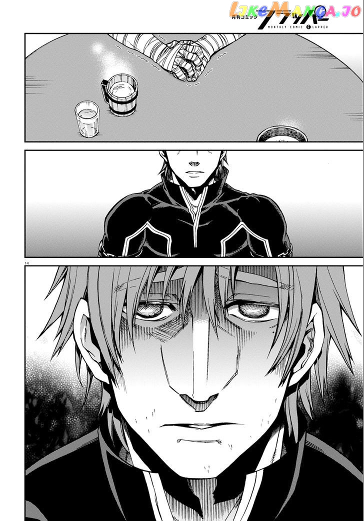 Mushoku Tensei – Isekai Ittara Honki Dasu chapter 36 - page 14