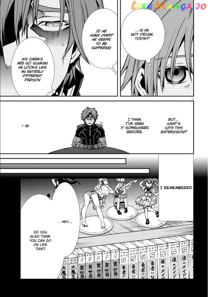 Mushoku Tensei – Isekai Ittara Honki Dasu chapter 36 - page 17
