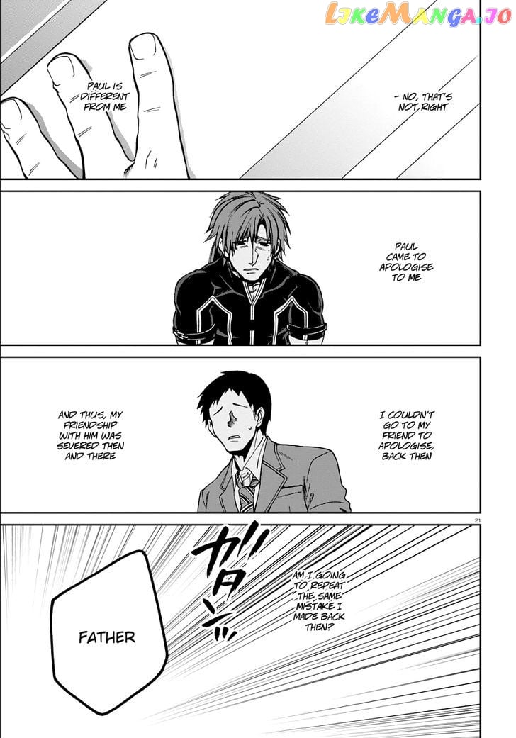 Mushoku Tensei – Isekai Ittara Honki Dasu chapter 36 - page 21