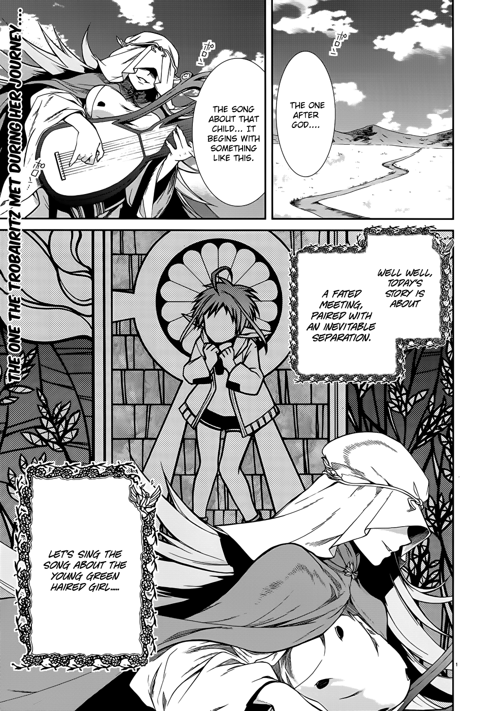 Mushoku Tensei – Isekai Ittara Honki Dasu chapter 21.5 - page 1