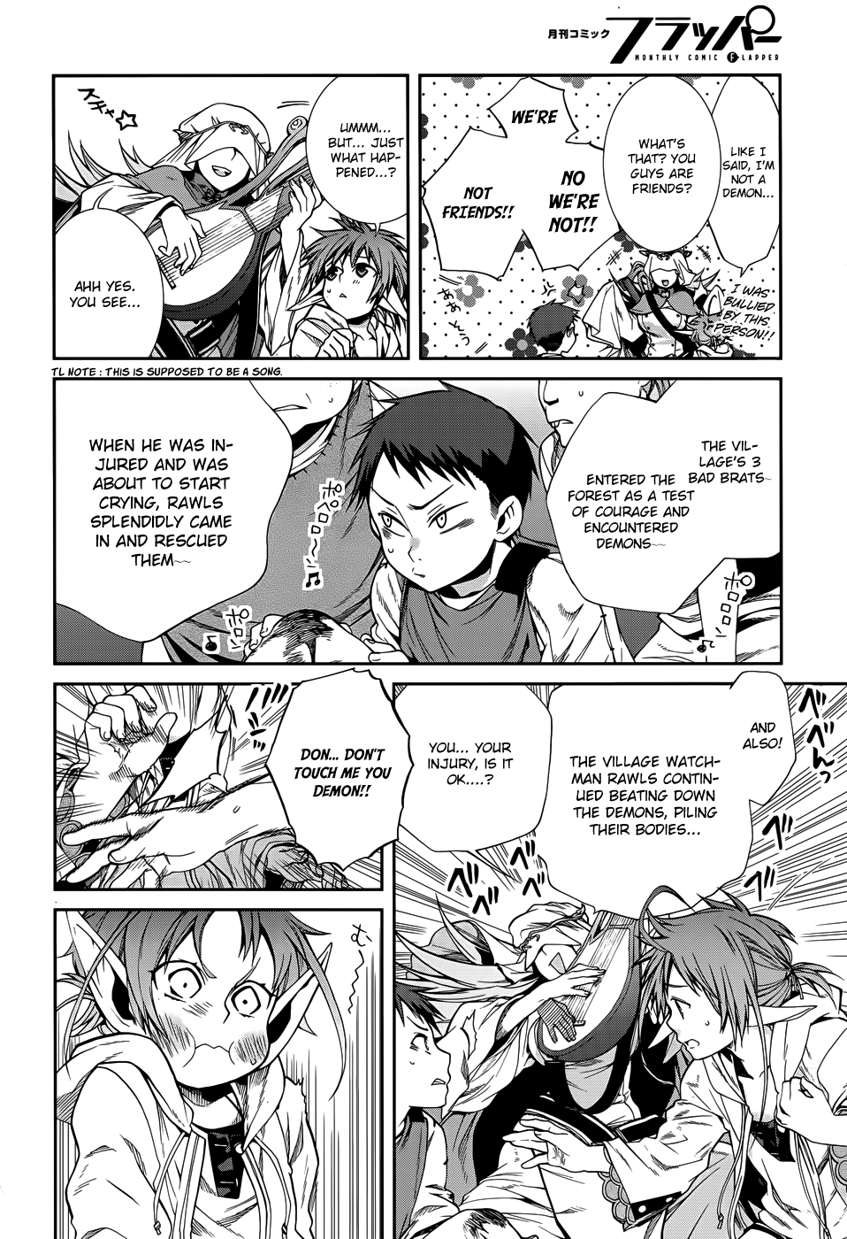 Mushoku Tensei – Isekai Ittara Honki Dasu chapter 21.5 - page 10