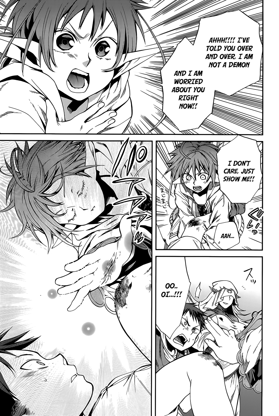 Mushoku Tensei – Isekai Ittara Honki Dasu chapter 21.5 - page 11