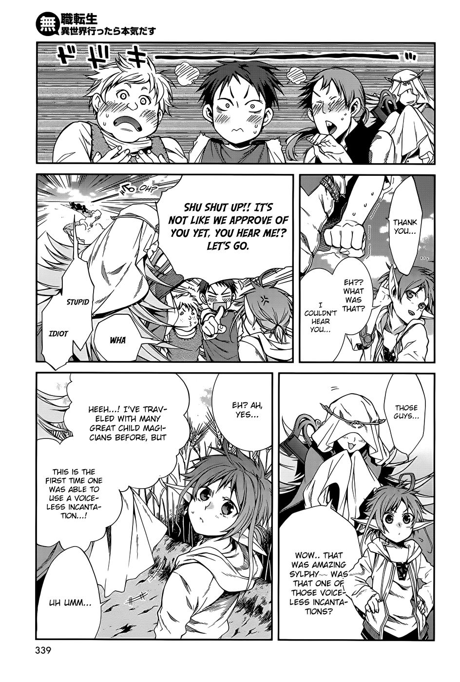 Mushoku Tensei – Isekai Ittara Honki Dasu chapter 21.5 - page 13