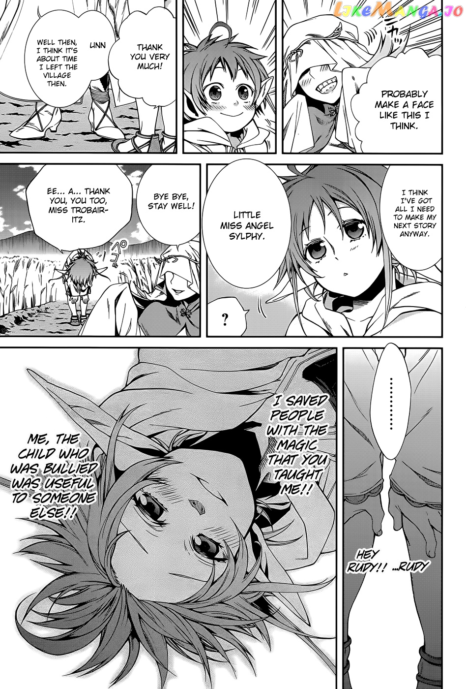 Mushoku Tensei – Isekai Ittara Honki Dasu chapter 21.5 - page 15