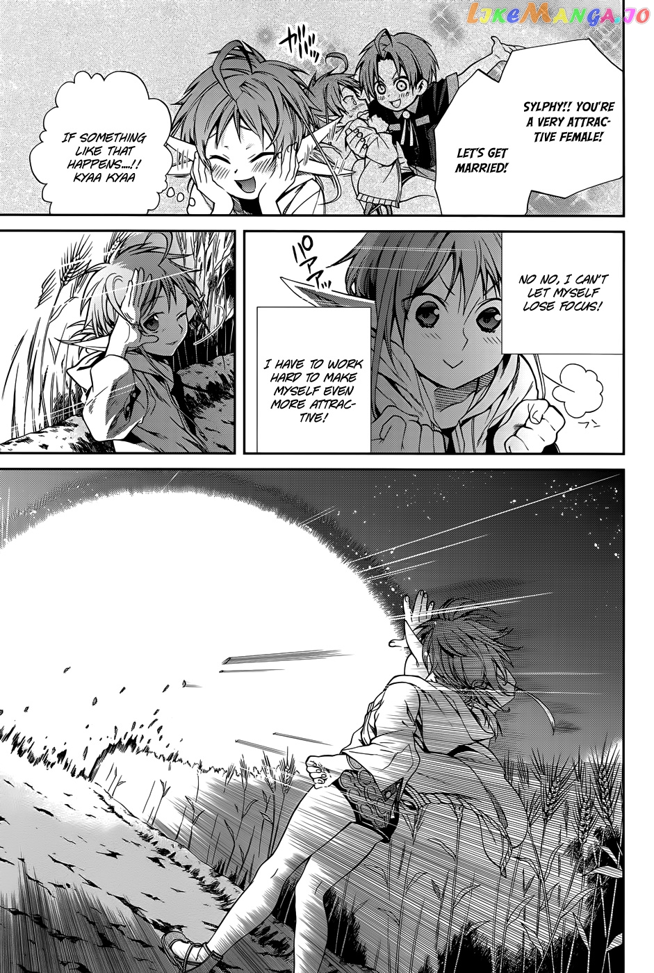 Mushoku Tensei – Isekai Ittara Honki Dasu chapter 21.5 - page 17