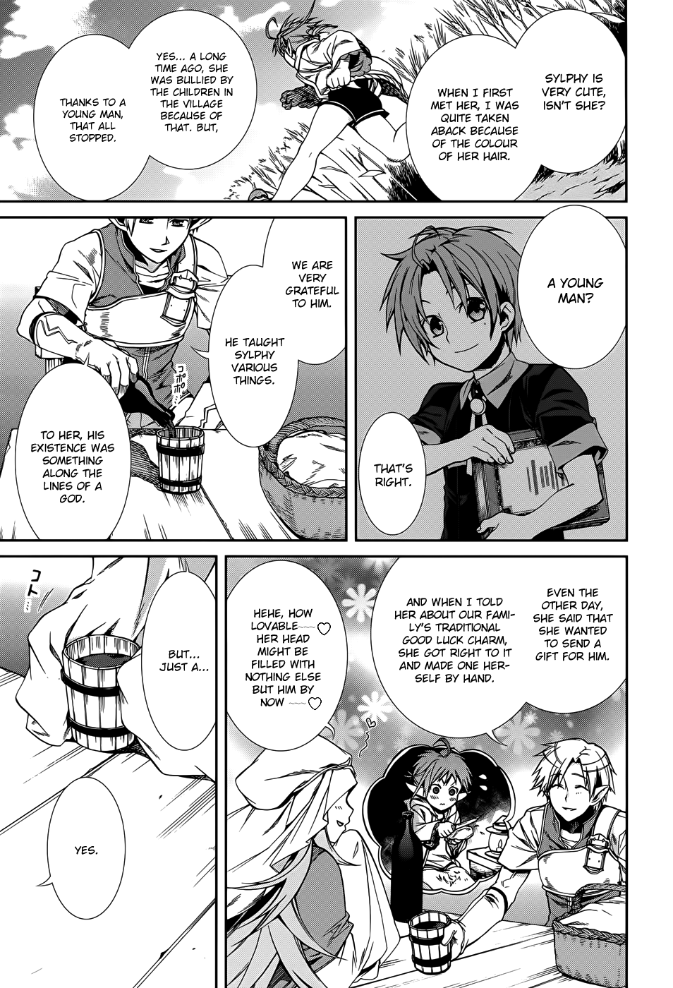 Mushoku Tensei – Isekai Ittara Honki Dasu chapter 21.5 - page 3