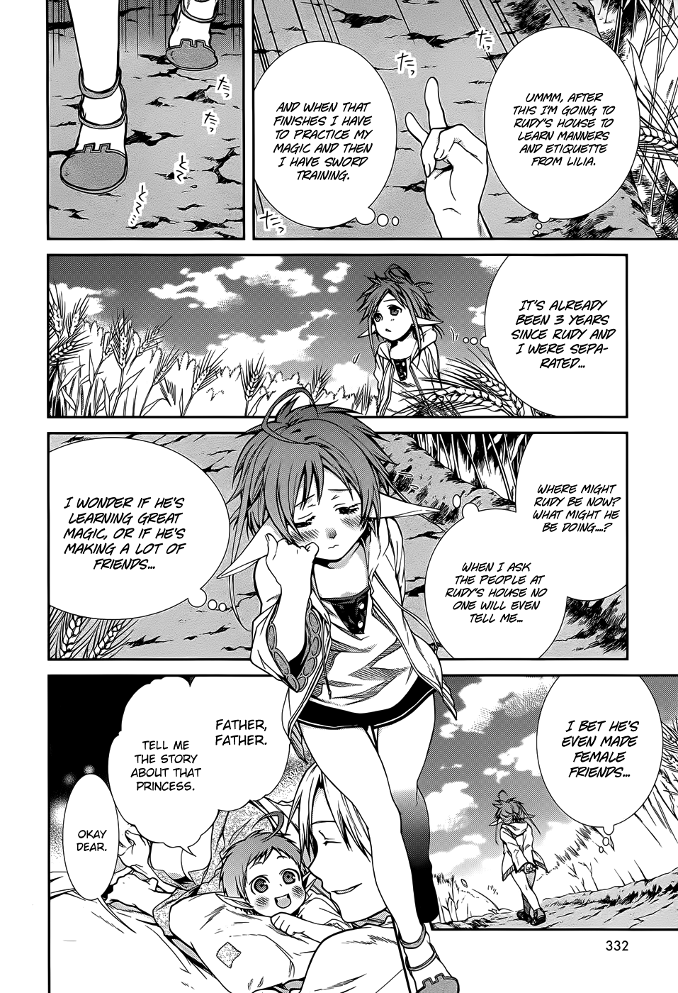 Mushoku Tensei – Isekai Ittara Honki Dasu chapter 21.5 - page 6