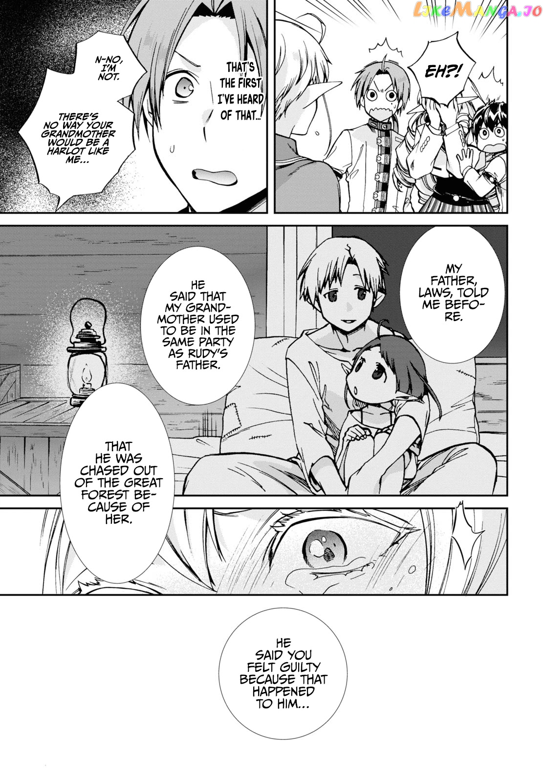 Mushoku Tensei – Isekai Ittara Honki Dasu chapter 81 - page 12