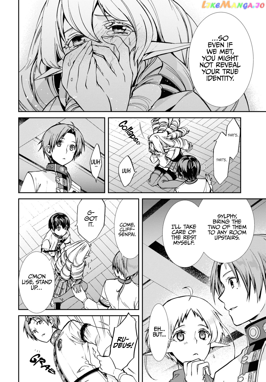 Mushoku Tensei – Isekai Ittara Honki Dasu chapter 81 - page 13