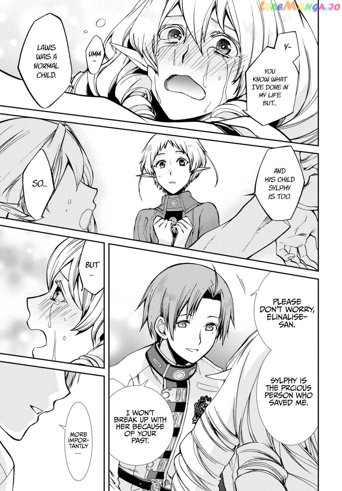 Mushoku Tensei – Isekai Ittara Honki Dasu chapter 81 - page 14