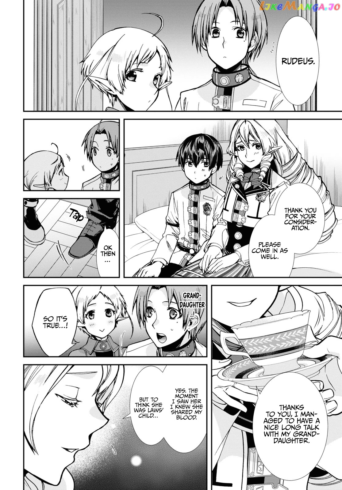 Mushoku Tensei – Isekai Ittara Honki Dasu chapter 81 - page 19
