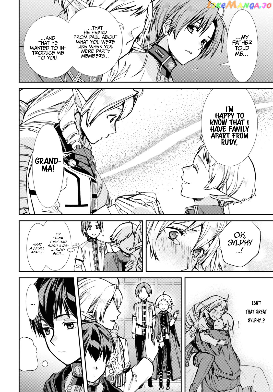 Mushoku Tensei – Isekai Ittara Honki Dasu chapter 81 - page 21