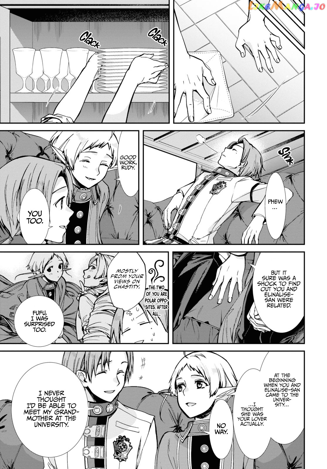 Mushoku Tensei – Isekai Ittara Honki Dasu chapter 81 - page 22