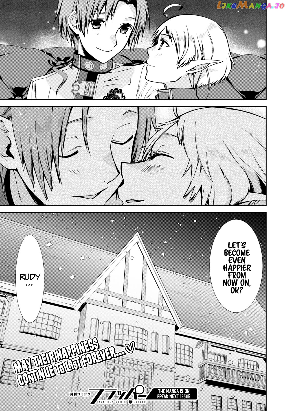 Mushoku Tensei – Isekai Ittara Honki Dasu chapter 81 - page 24