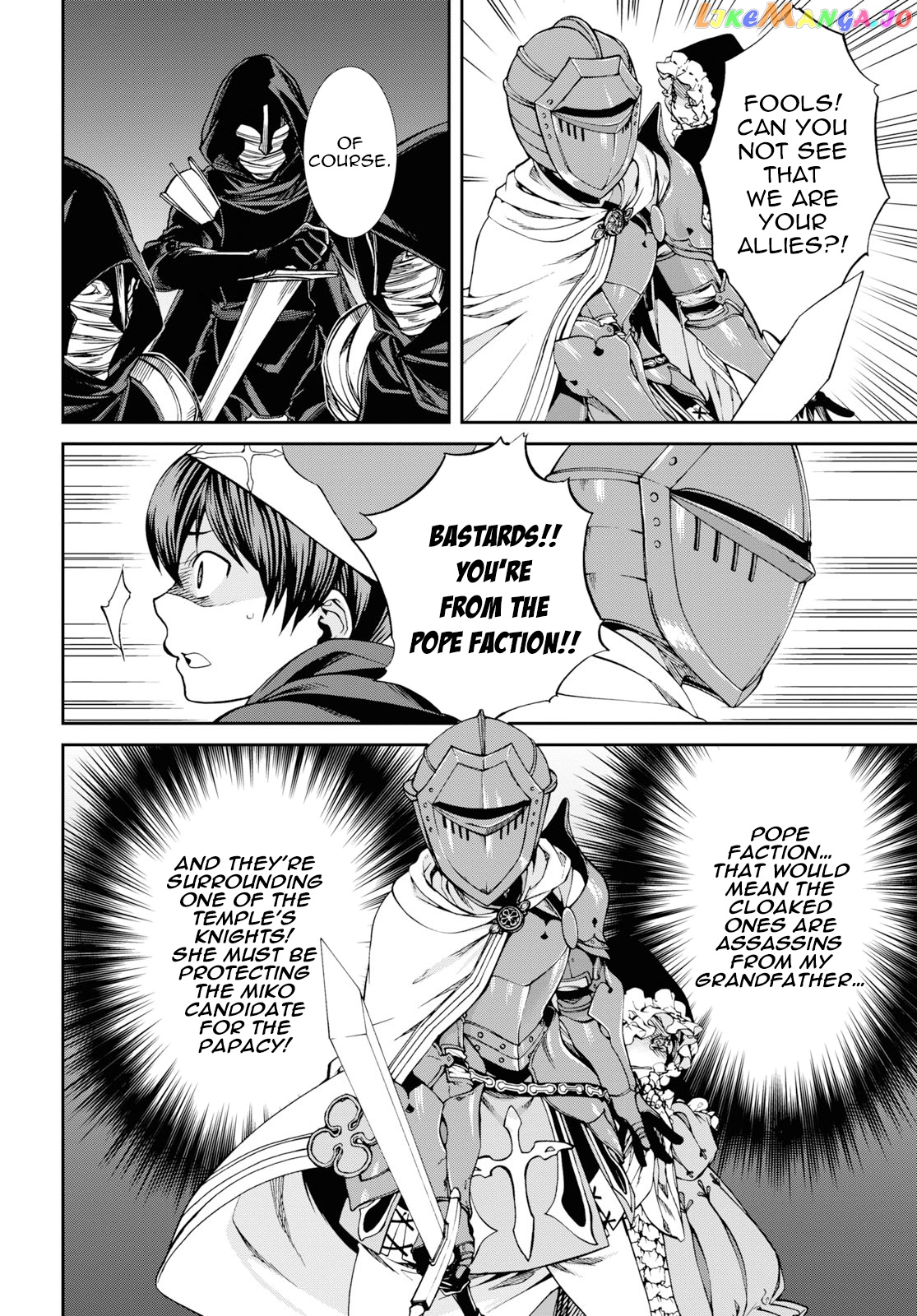 Mushoku Tensei – Isekai Ittara Honki Dasu chapter 56.5 - page 10