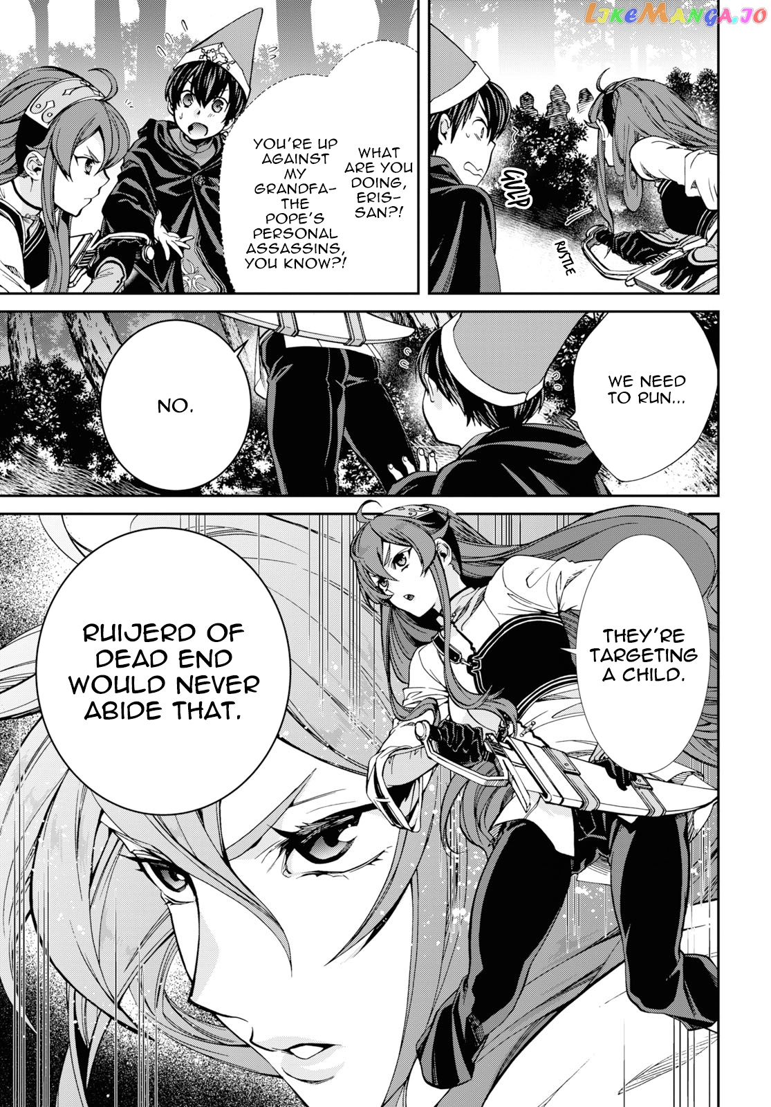Mushoku Tensei – Isekai Ittara Honki Dasu chapter 56.5 - page 11