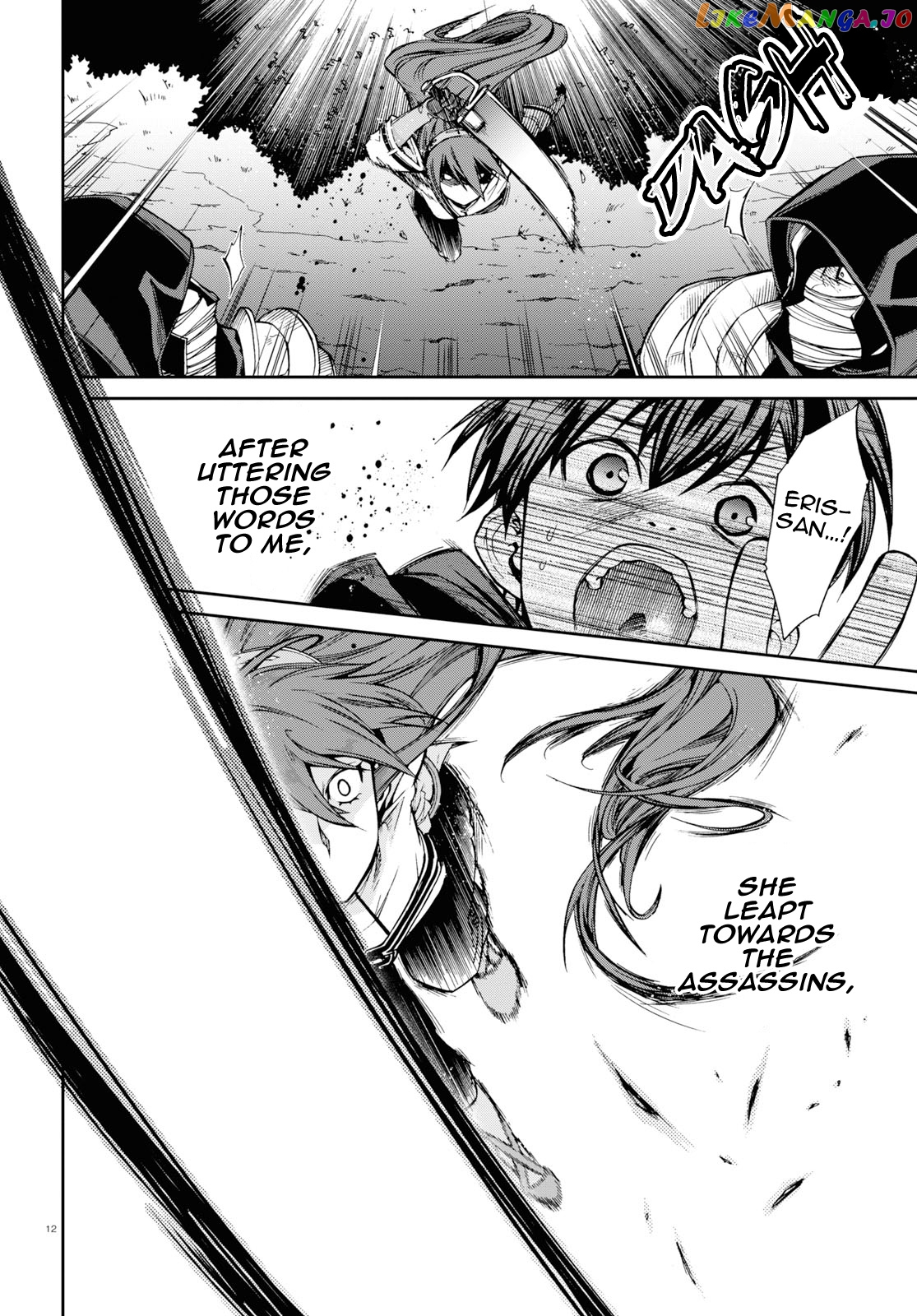 Mushoku Tensei – Isekai Ittara Honki Dasu chapter 56.5 - page 12