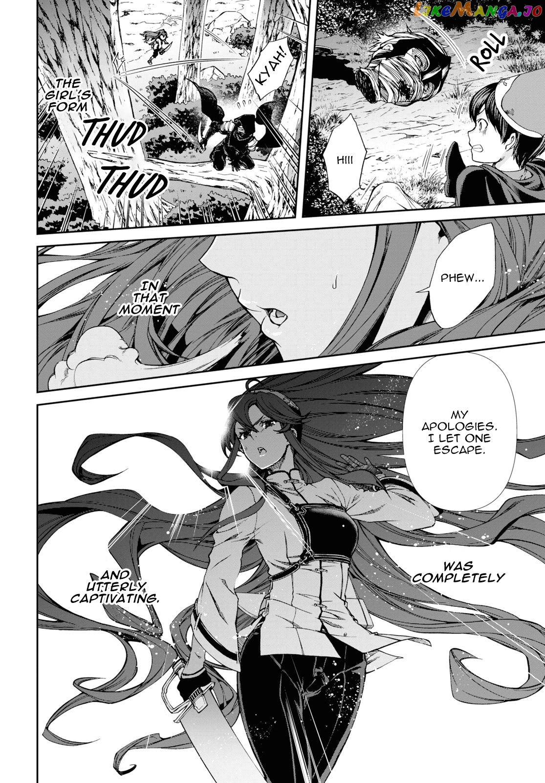 Mushoku Tensei – Isekai Ittara Honki Dasu chapter 56.5 - page 14