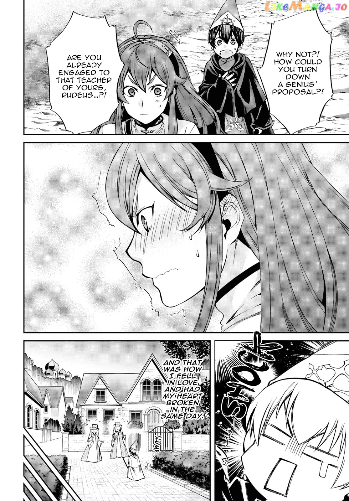 Mushoku Tensei – Isekai Ittara Honki Dasu chapter 56.5 - page 16