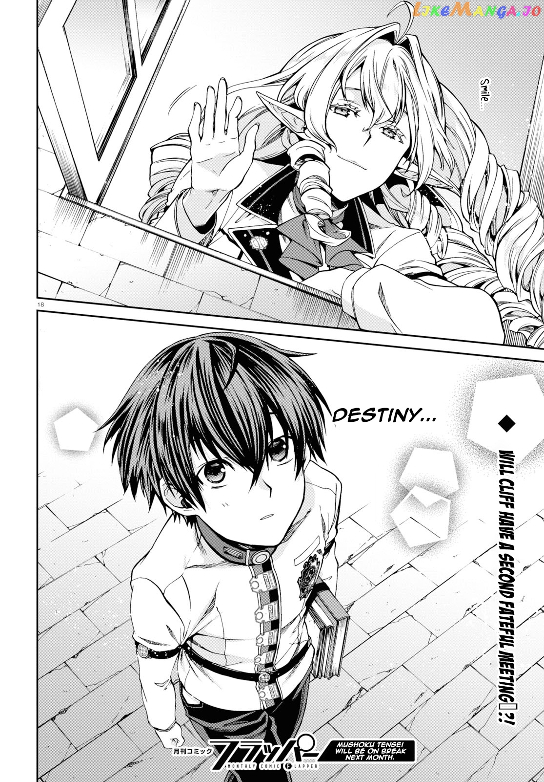 Mushoku Tensei – Isekai Ittara Honki Dasu chapter 56.5 - page 18
