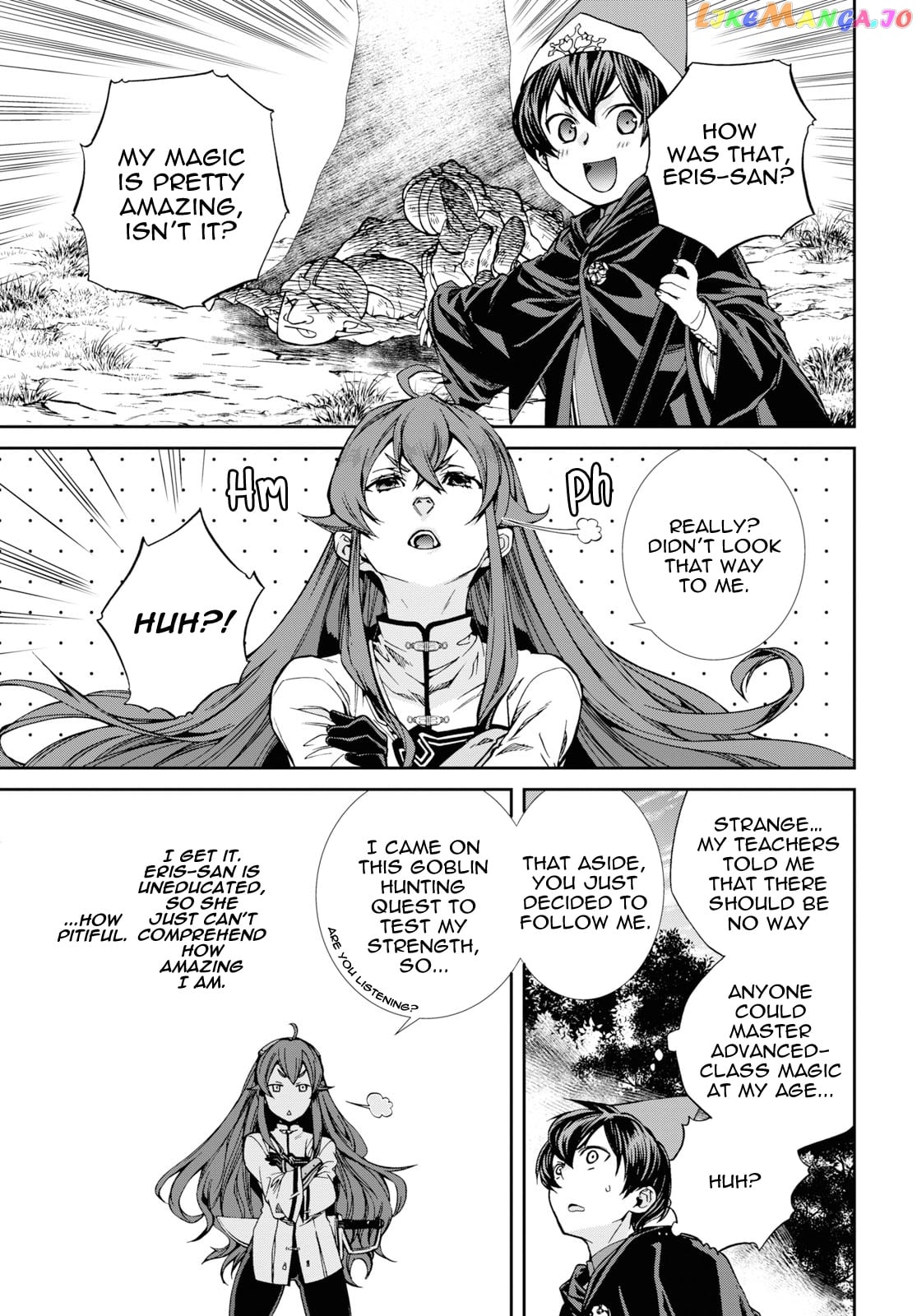 Mushoku Tensei – Isekai Ittara Honki Dasu chapter 56.5 - page 5