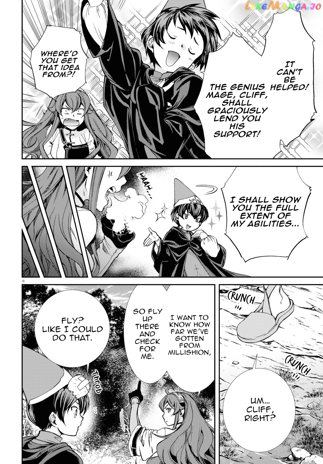 Mushoku Tensei – Isekai Ittara Honki Dasu chapter 56.5 - page 6