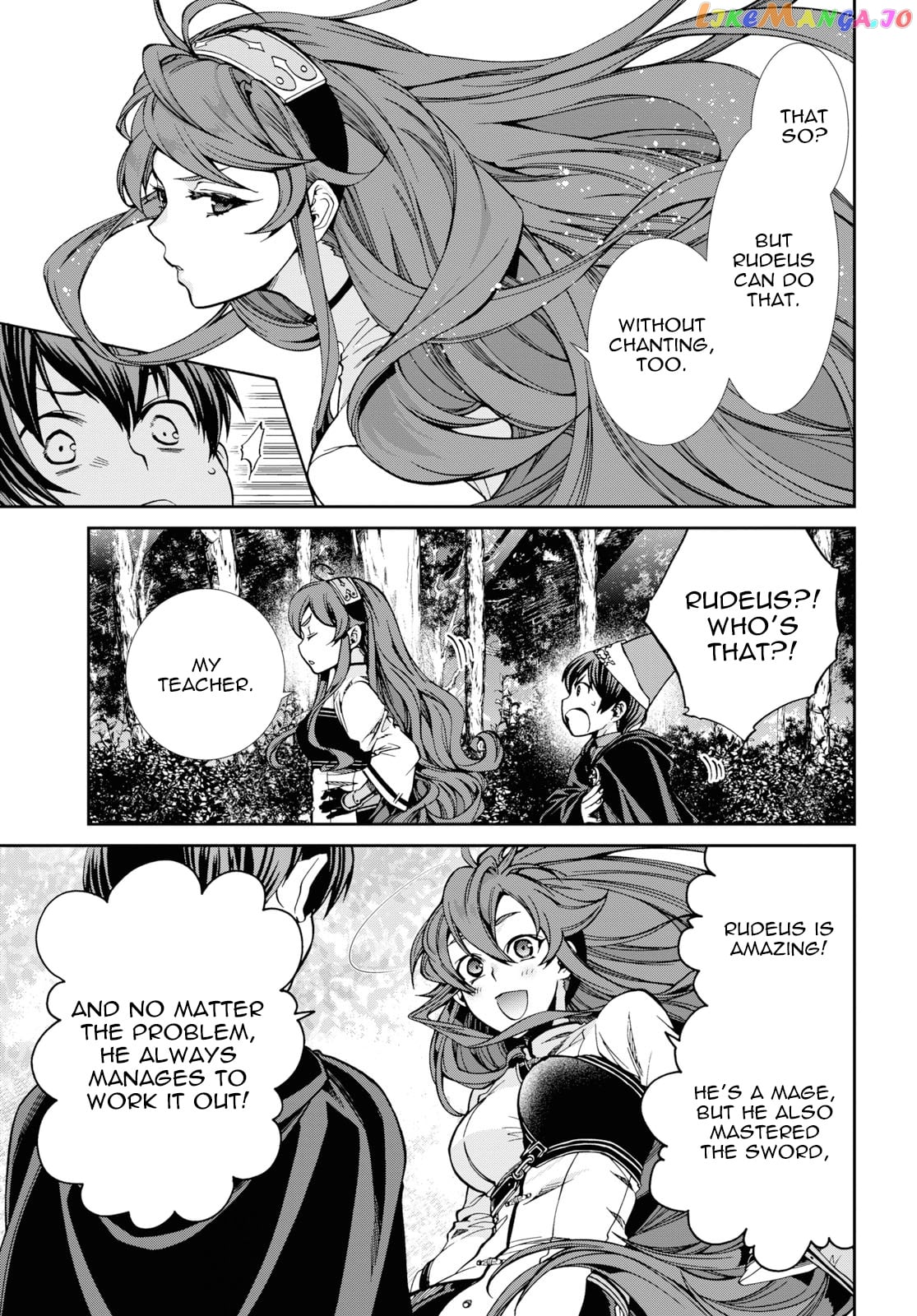 Mushoku Tensei – Isekai Ittara Honki Dasu chapter 56.5 - page 7