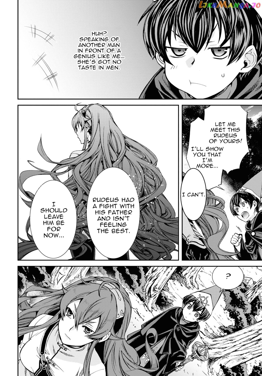 Mushoku Tensei – Isekai Ittara Honki Dasu chapter 56.5 - page 8