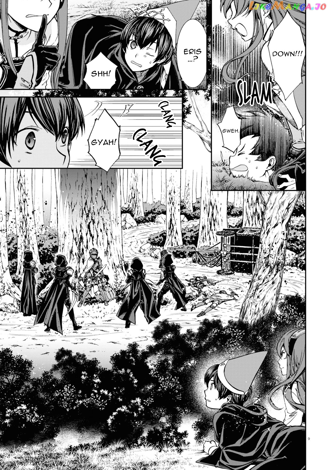 Mushoku Tensei – Isekai Ittara Honki Dasu chapter 56.5 - page 9