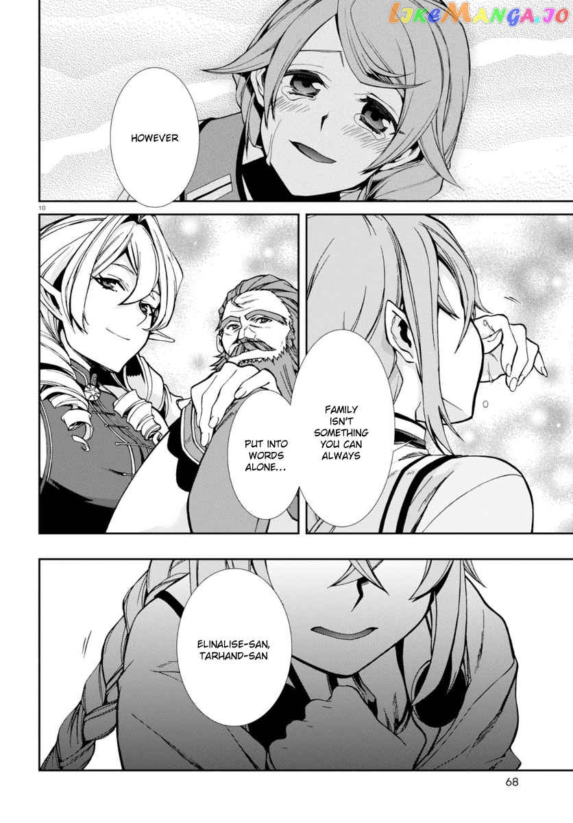 Mushoku Tensei – Isekai Ittara Honki Dasu chapter 37 - page 11