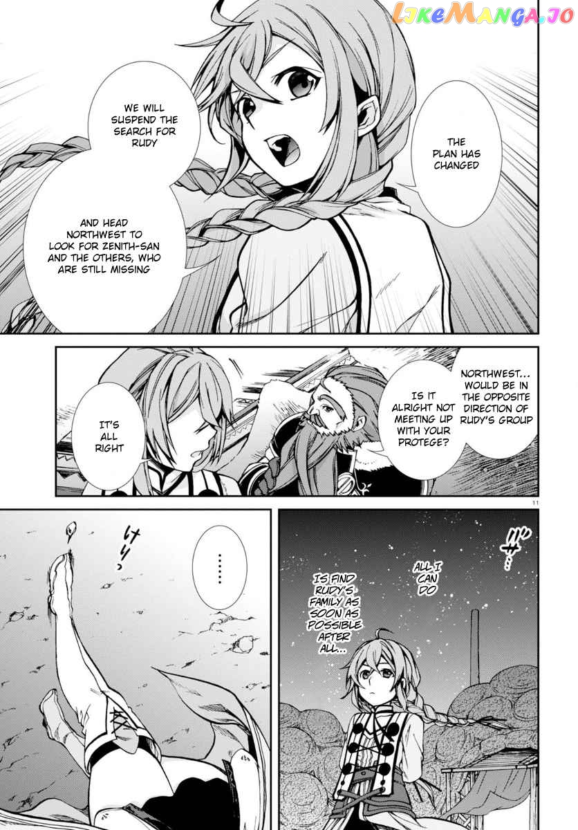 Mushoku Tensei – Isekai Ittara Honki Dasu chapter 37 - page 12