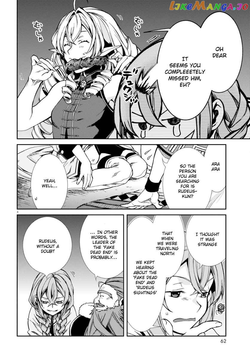 Mushoku Tensei – Isekai Ittara Honki Dasu chapter 37 - page 5