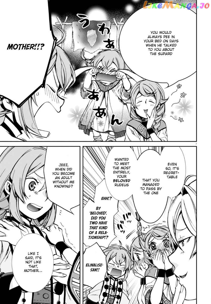 Mushoku Tensei – Isekai Ittara Honki Dasu chapter 37 - page 8